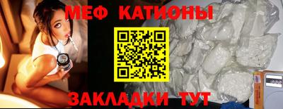 гашик Лесосибирск