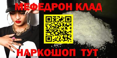 экстази Малоярославец