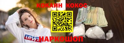 мдма Ликино-Дулёво