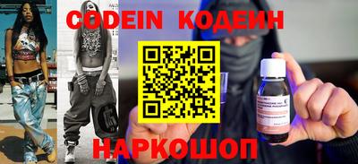 меф VHQ Ливны