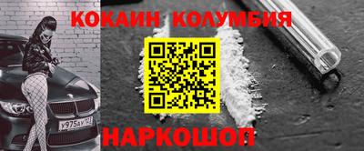 мдма Ликино-Дулёво