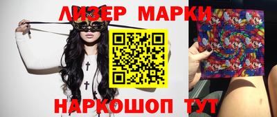 экстази Малоярославец
