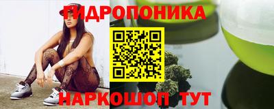 марки lsd Малгобек