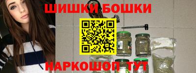 марки lsd Малгобек