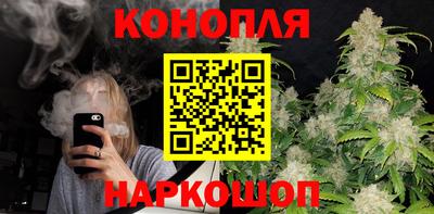 марки lsd Малгобек