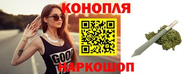 мдма Ликино-Дулёво