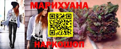 гашик Лесосибирск