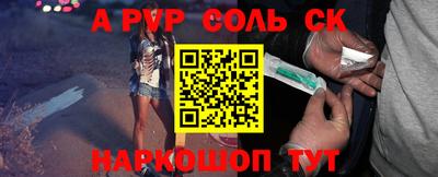 экстази Малоярославец