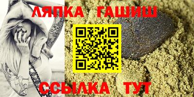 мдма Ликино-Дулёво