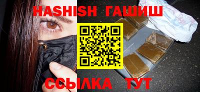 мдма Ликино-Дулёво