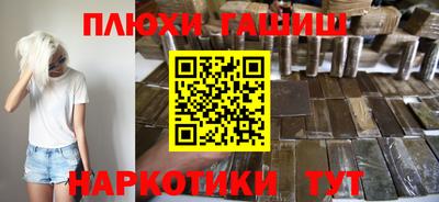 мдма Ликино-Дулёво