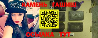 мдма Ликино-Дулёво