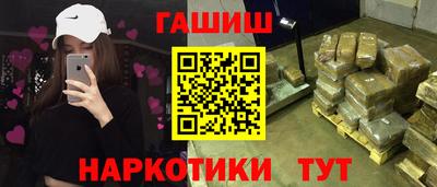 марки lsd Малгобек