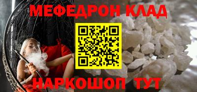 гашик Лесосибирск