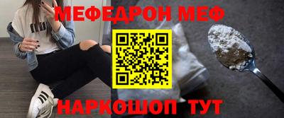 экстази Малоярославец